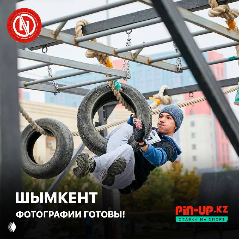 Фото с Pin-up.kz Race Nation Shymkent уже на сайте!