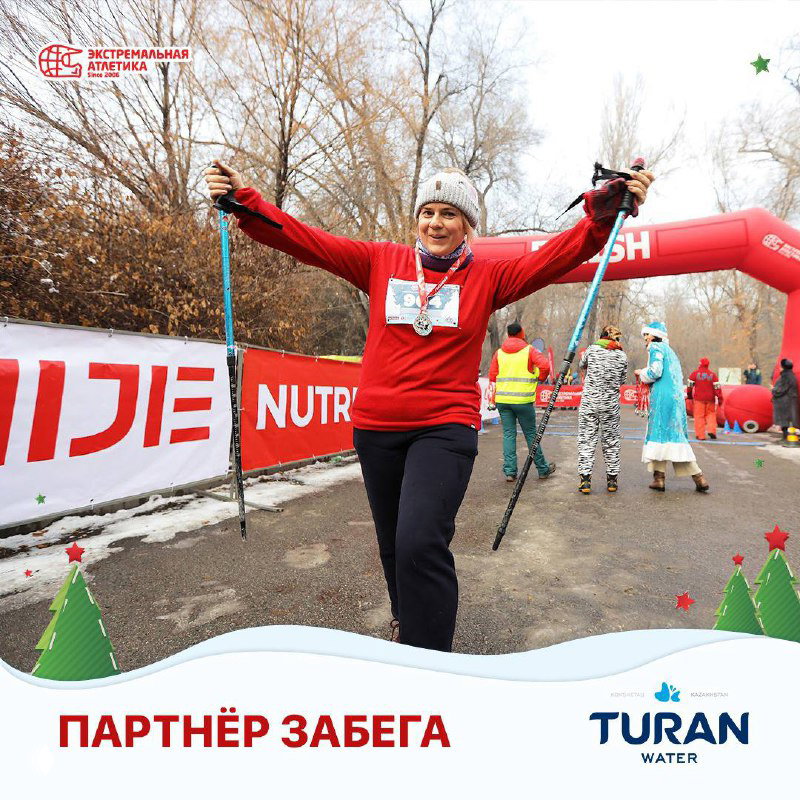 Партнёр забега: Turan — вода и чай на старте