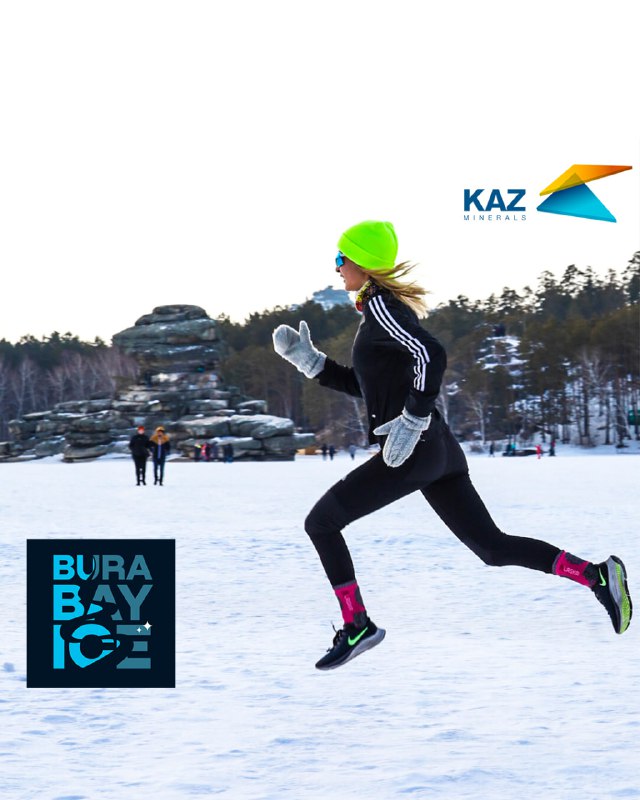 ОСТАЛОСЬ 50 СЛОТОВ! Burabay Ice