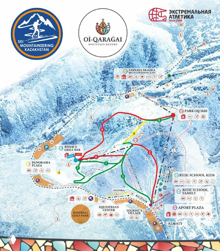 Схема трасс и инфраструктуры горнолыжного курорта Oi‑Qaragai с отмеченными маршрутами, использованная в анонсе соревнования.