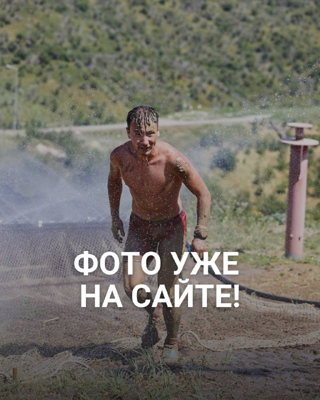 Фотографии RACE NATION на сайте