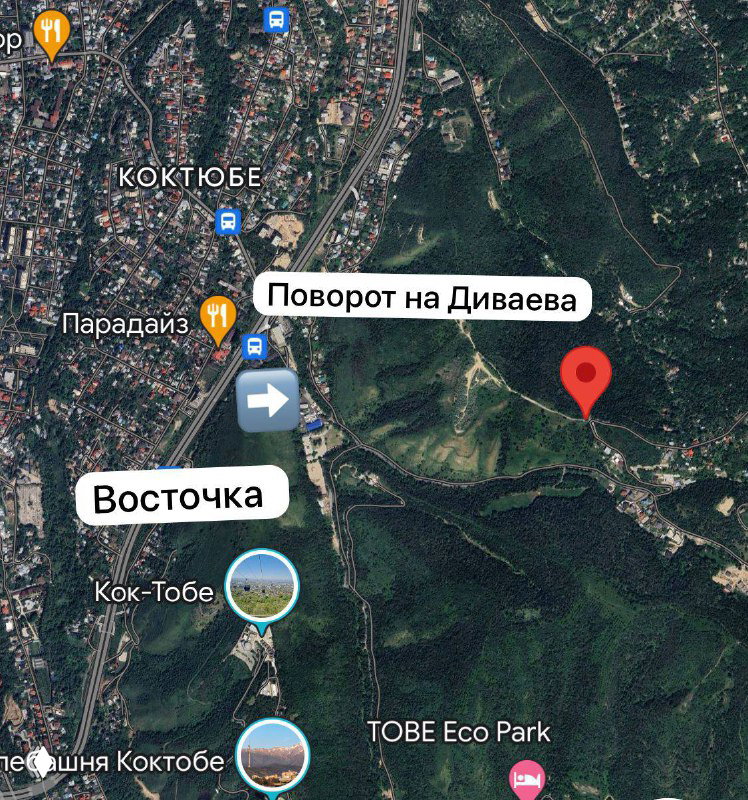 Завтра старт Athletex Race XCO Кок-Тобе!