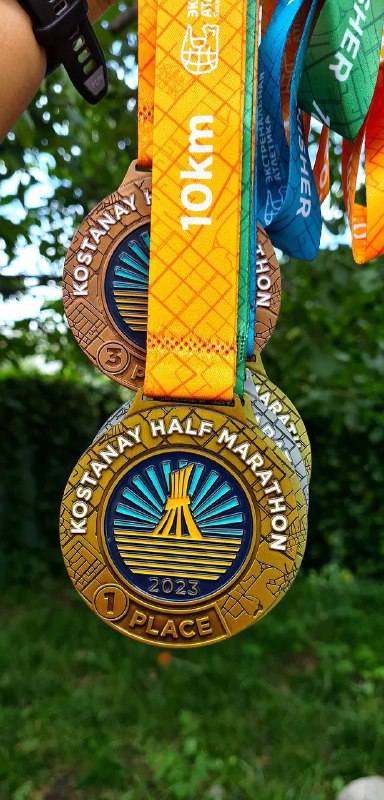 Медали Kostanay Half Marathon