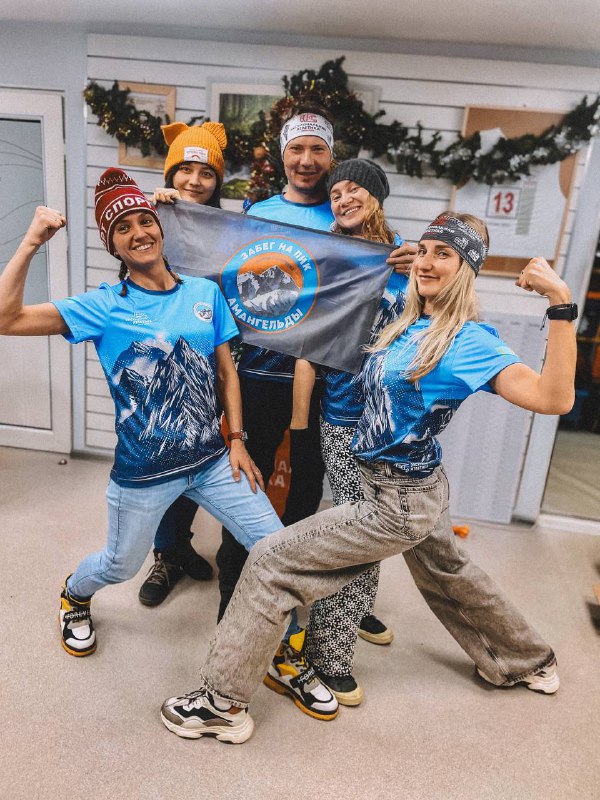 Футболки Amangeldy Race — примерка и напоминание