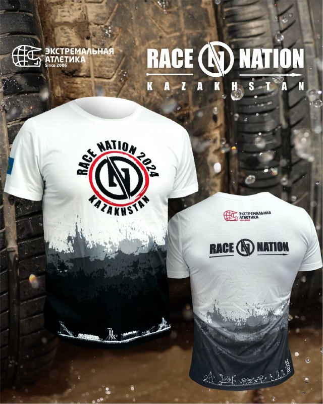 Фото двух фирменных футболок Race Nation 2024 (вид спереди и сзади) на грязном индустриальном фоне с логотипами и надписями