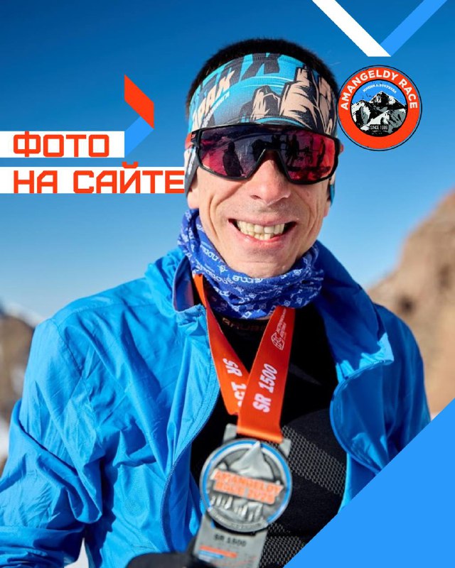 Ура! Уже можно делиться фотографиями!