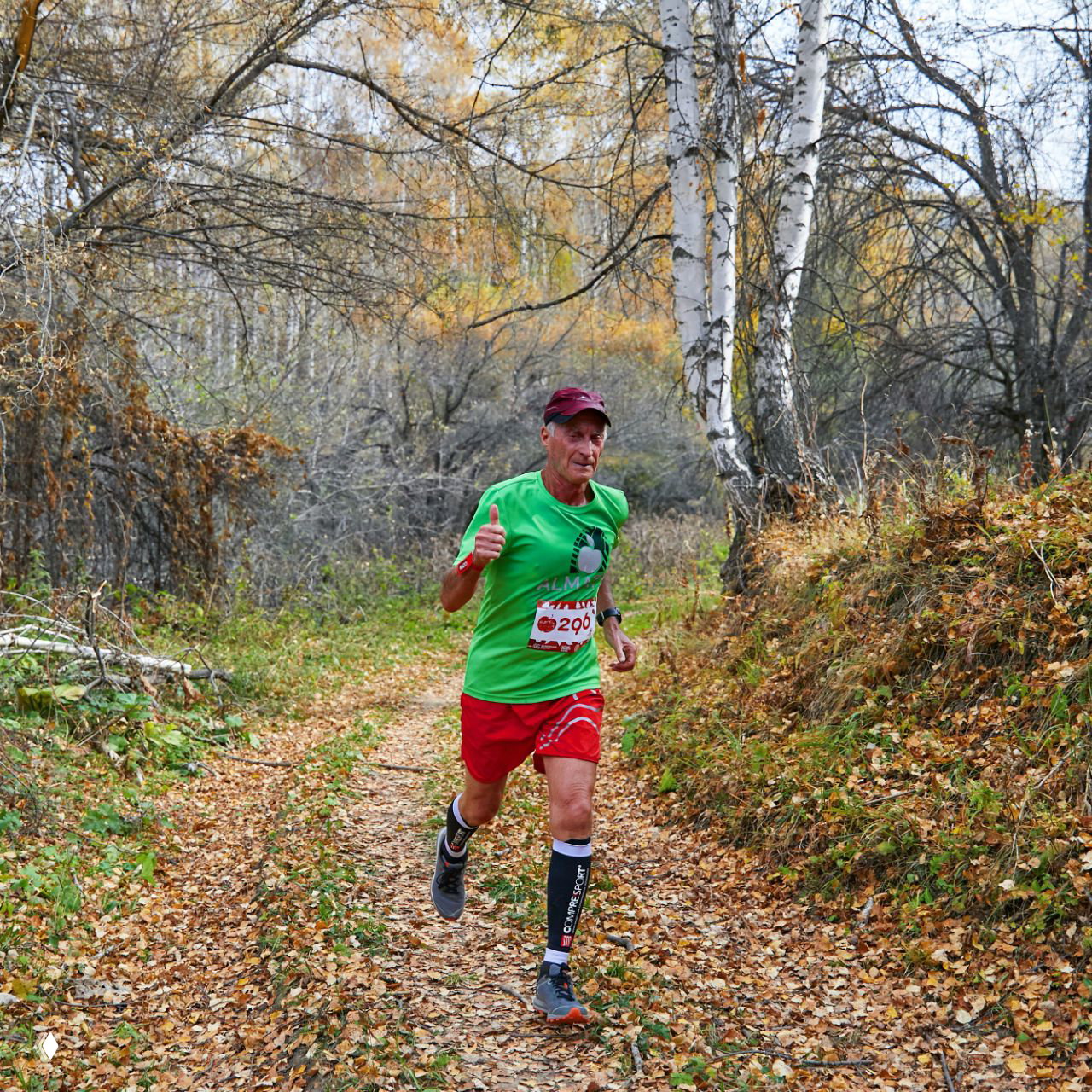 Trailrunning на Alatau Trail Fest