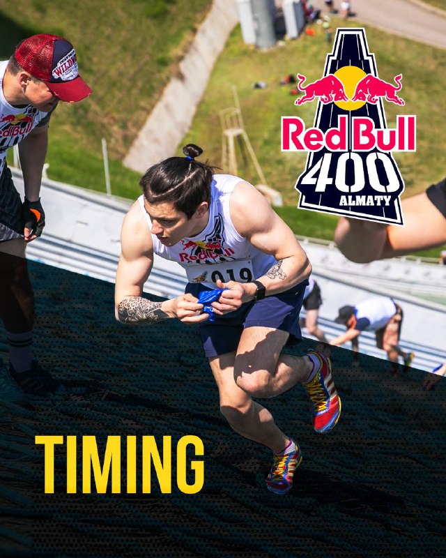 RED BULL 400. ТАЙМИНГ