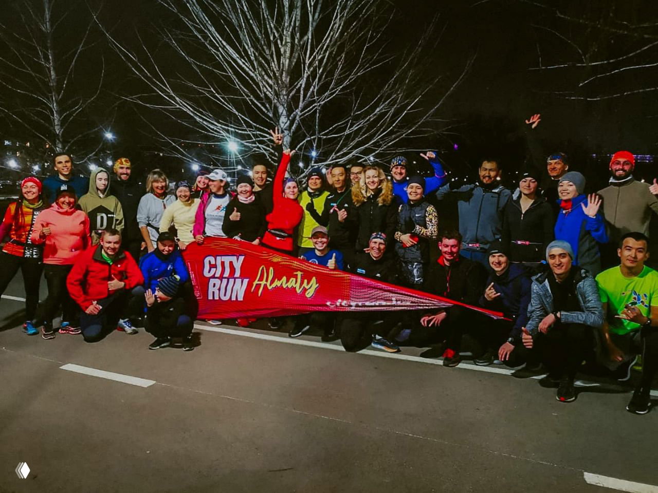 Первый забег City Run Almaty