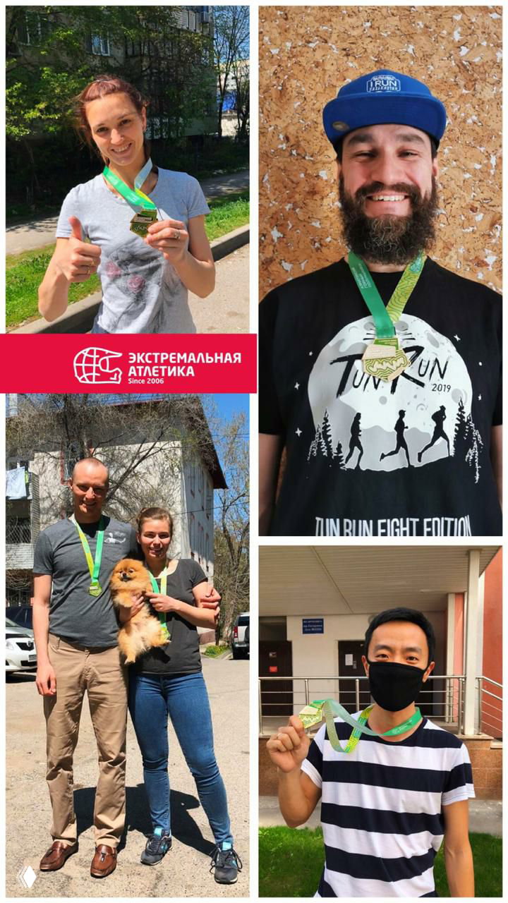 Первые медали #АГПвиртуальный уже разлетелись по Алматы!