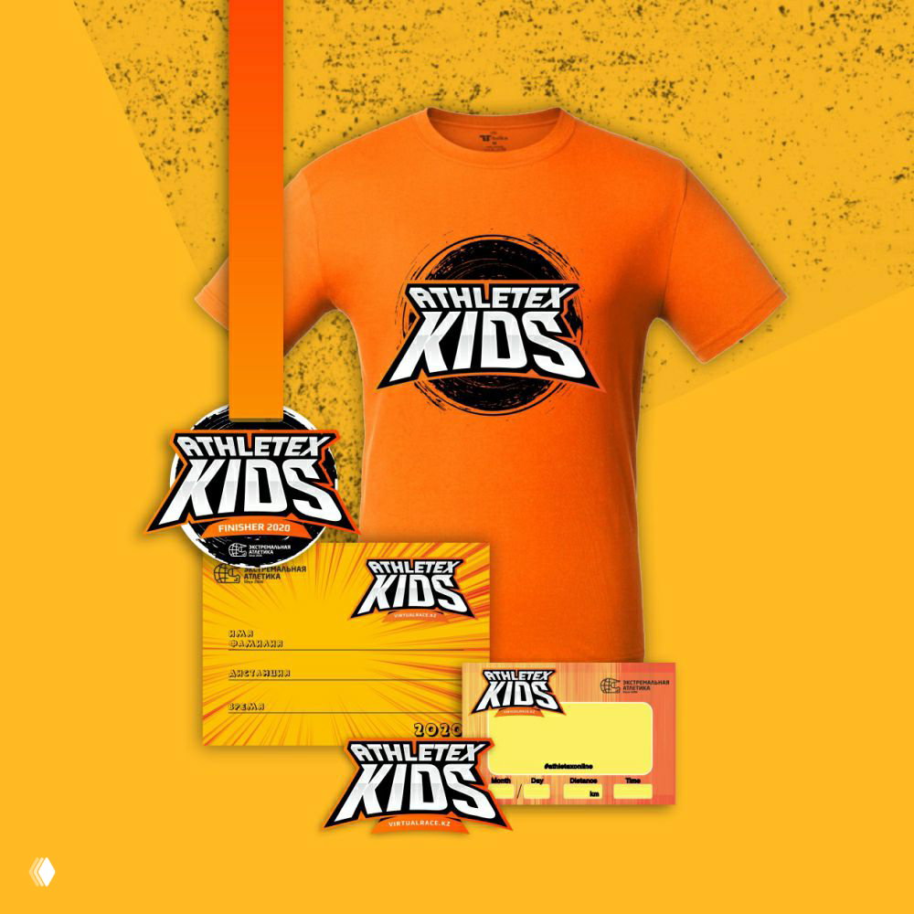 Athletex Kids продлен до 31 июля!