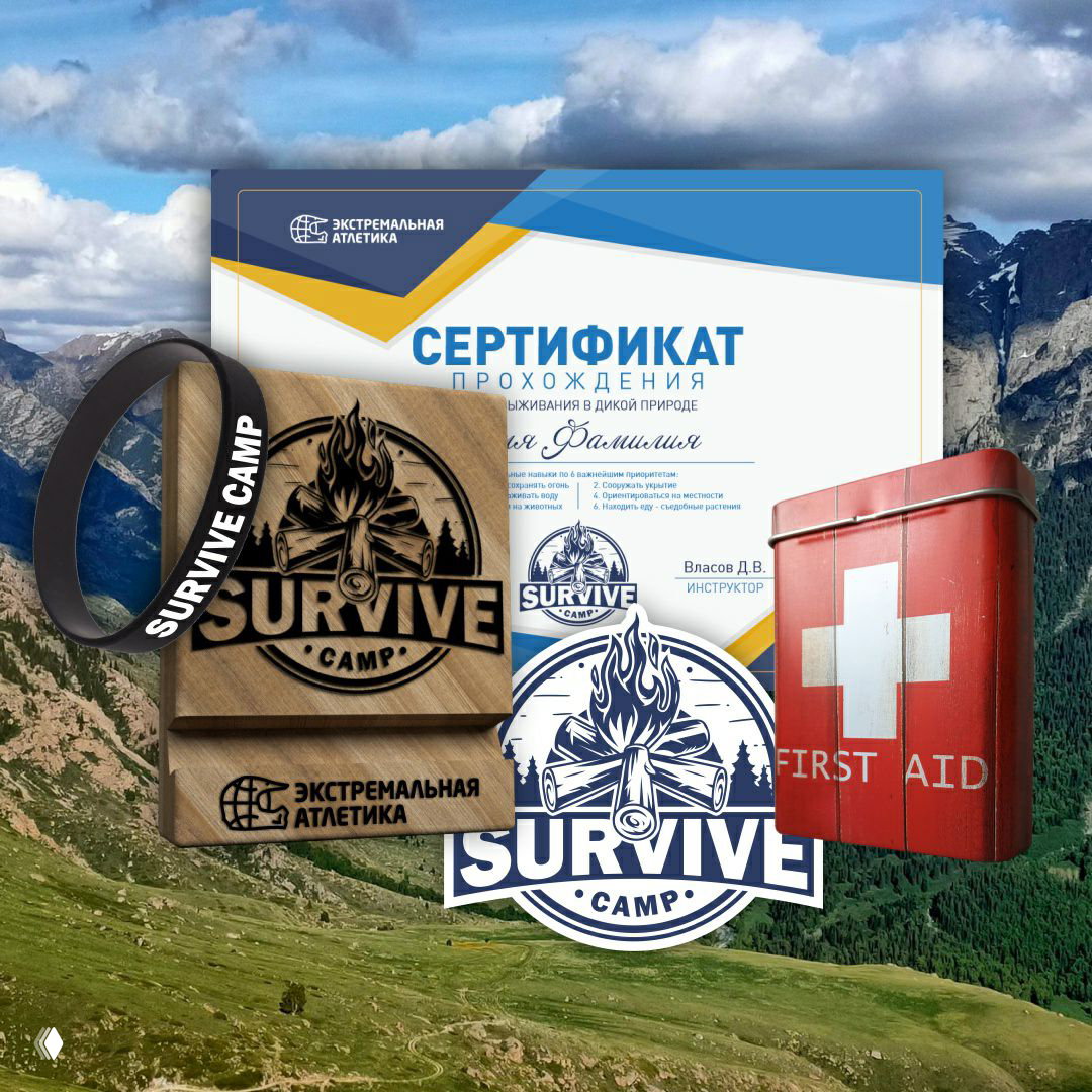 Вы знаете, что делать если заблудились в горах?