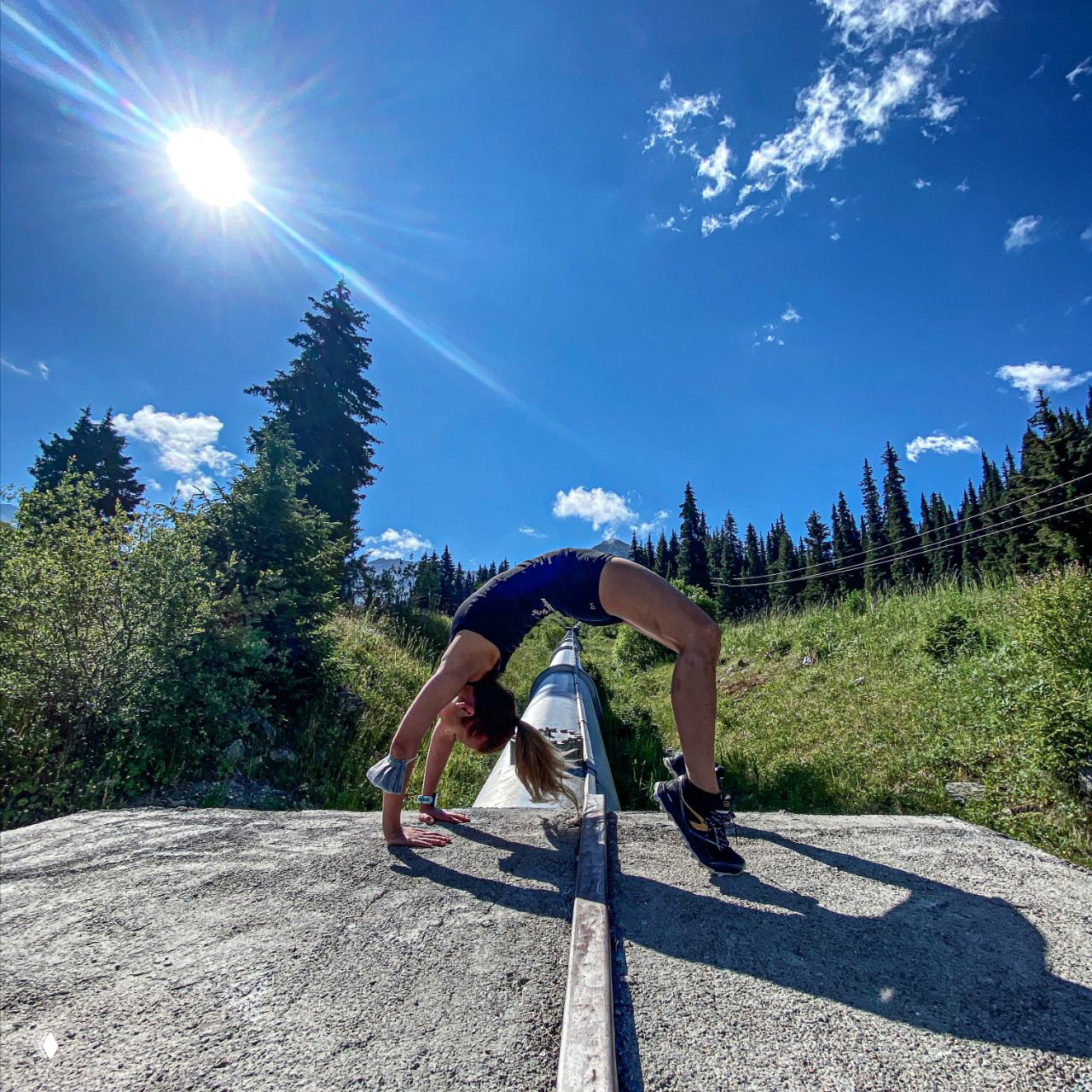 Kosmos Uphill: виртуальный забег до 15 сентября