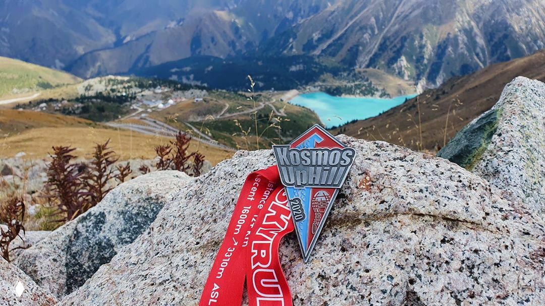 До завершения виртуального Kosmos Uphill осталось 2 дня!