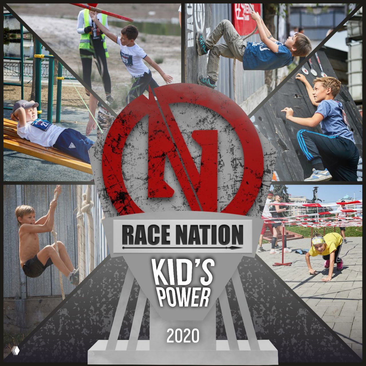 Новая номинация в клубном зачете: Kid’s power