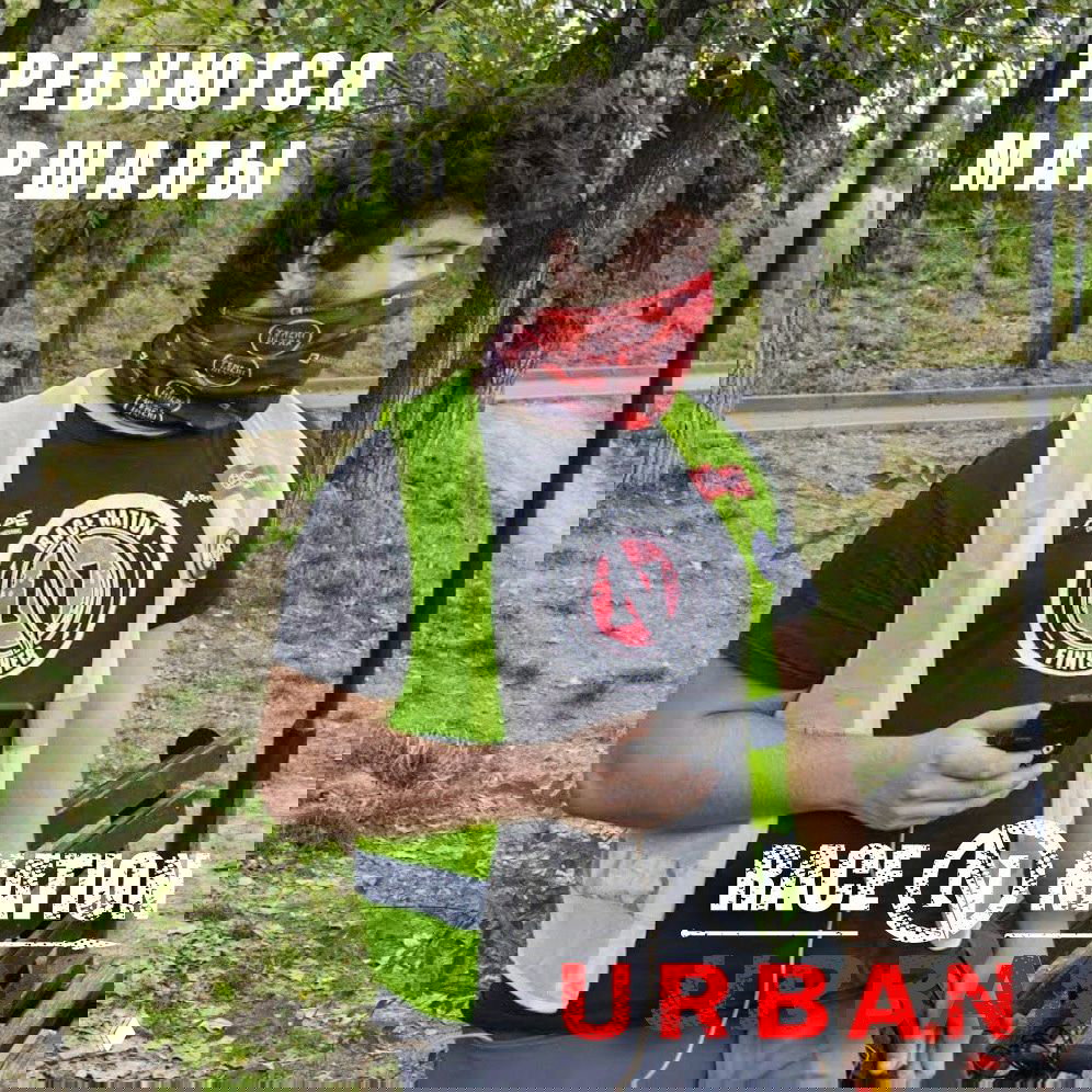 Набор волонтеров-судей на Race Nation Urban II