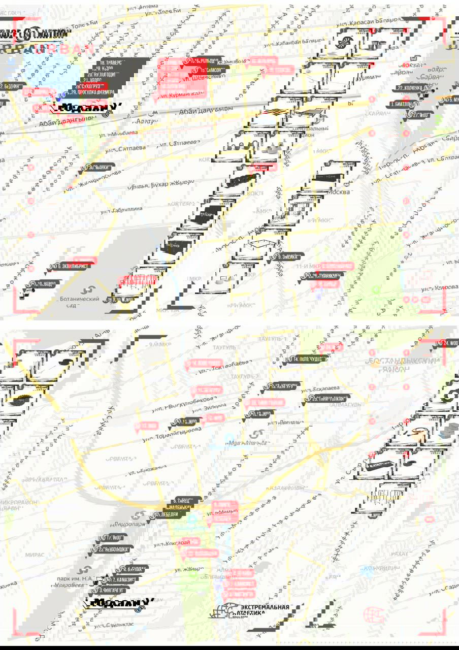 Карта с отмеченными пунктами питания RaceNation Urban II