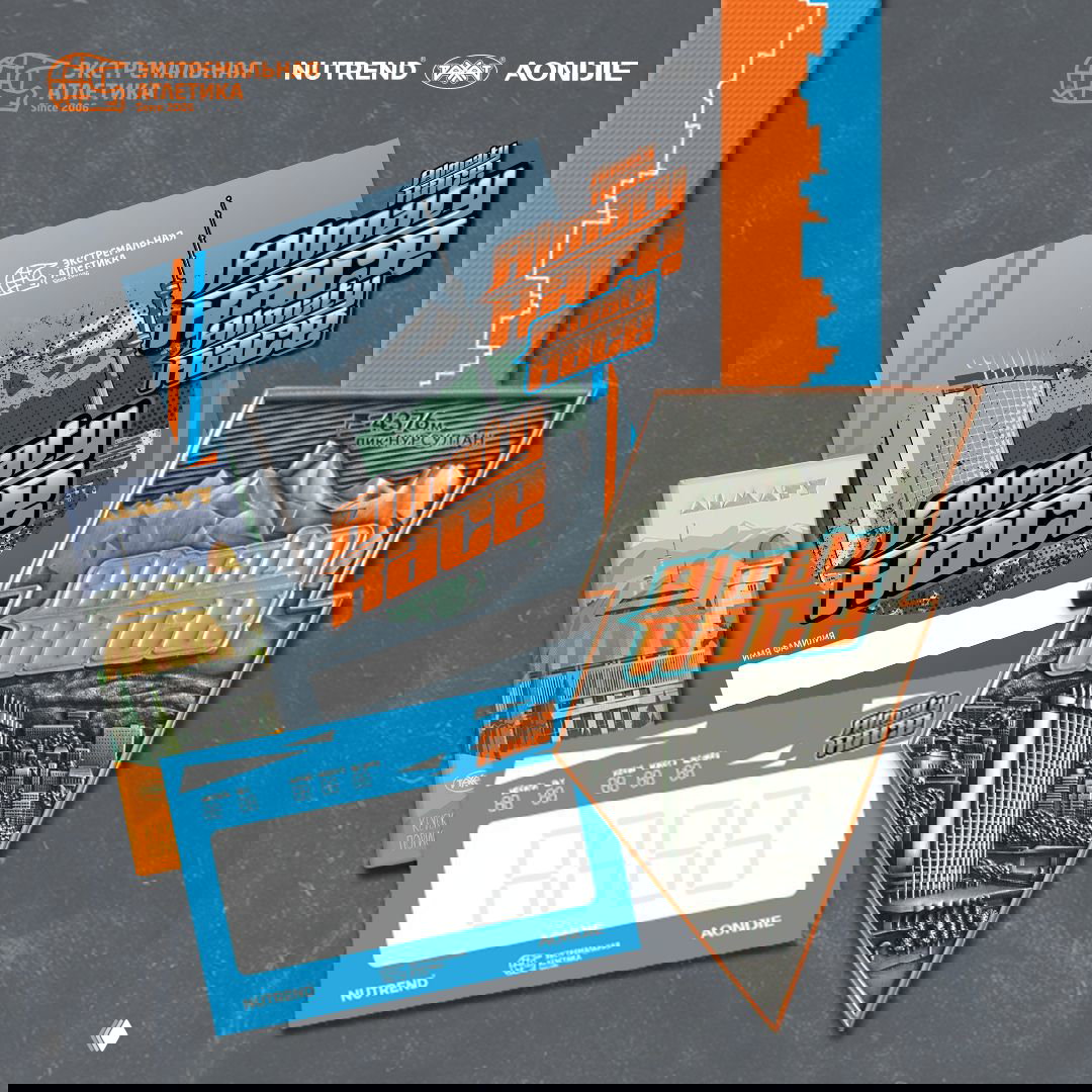 Медали и шоколад для финишёров Almaty Race