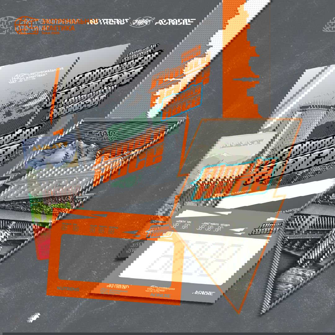 Другой ракурс комплекта Almaty Race: крупная медаль, оранжевый номер и брендовые упаковки шоколада на текстурном фоне.