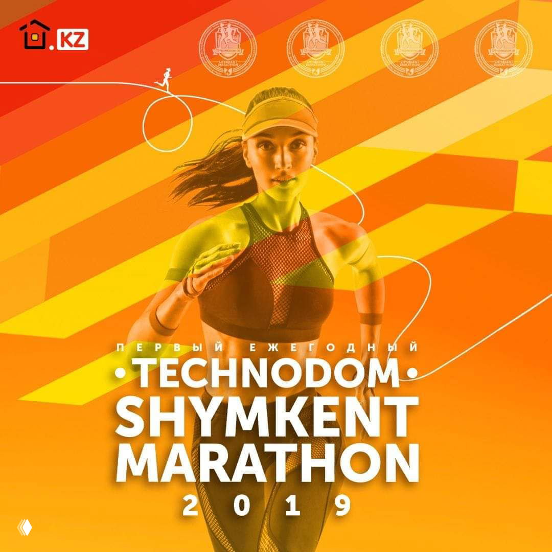 Technodom Shymkent Marathon 2019