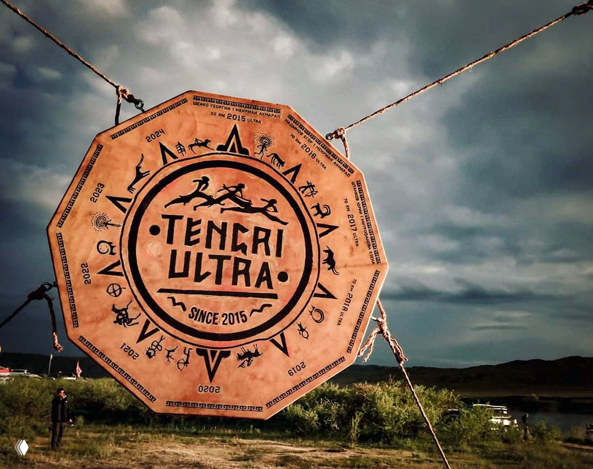 Имена победителей на ритуальном бубне Tengri Ultra
