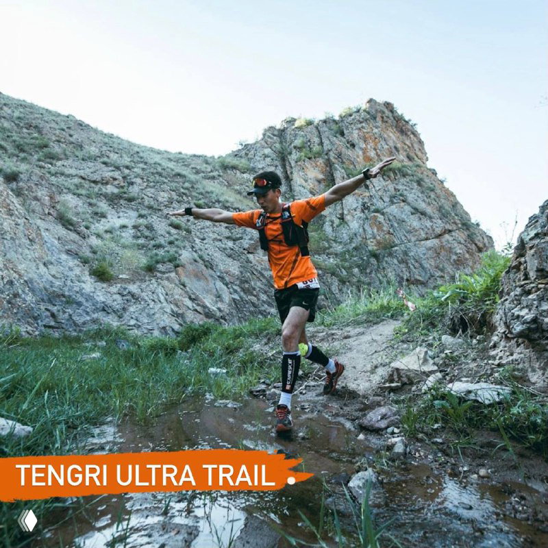 МАРАФОН ВЕЛИКОЙ СТЕПИ