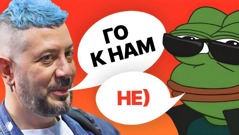 Артемий Лебедев позвал в Студию — я отказался