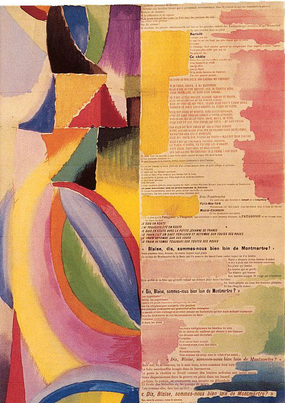 Книжка-гармошка 1913 года с иллюстрациями