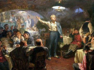 130 лет со дня рождения Сергея Есенина