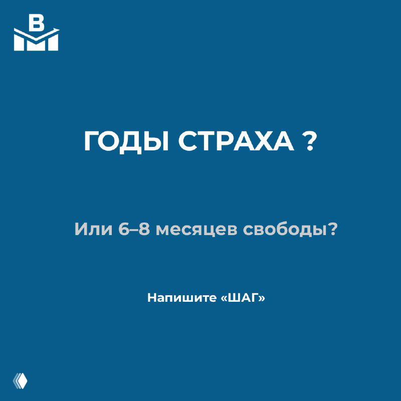 А если это затянется на годы? О сроках банкротства