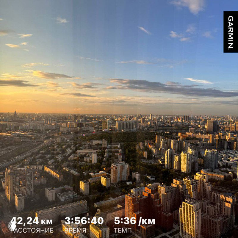 В своём темпе