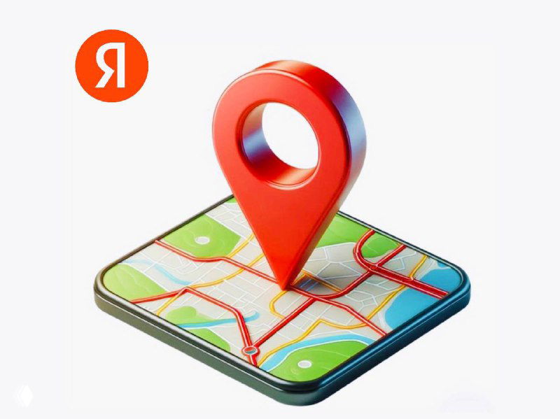 Каких клиентов мы не просим оставить отзыв на Яндексе?