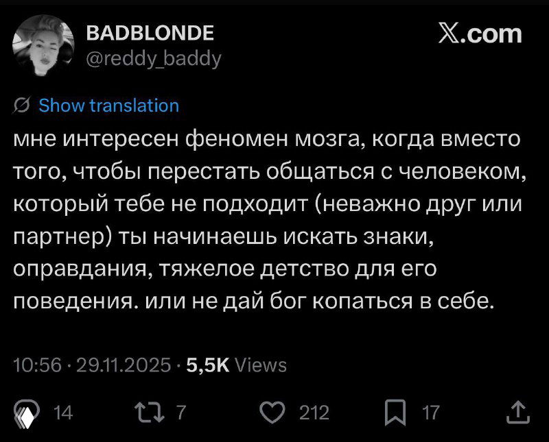 Кислый виноград и сладкий лимон