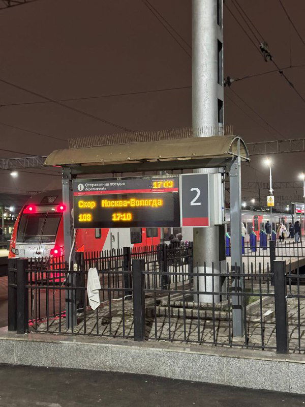 Из Ярославля: конференция «Психология познания»