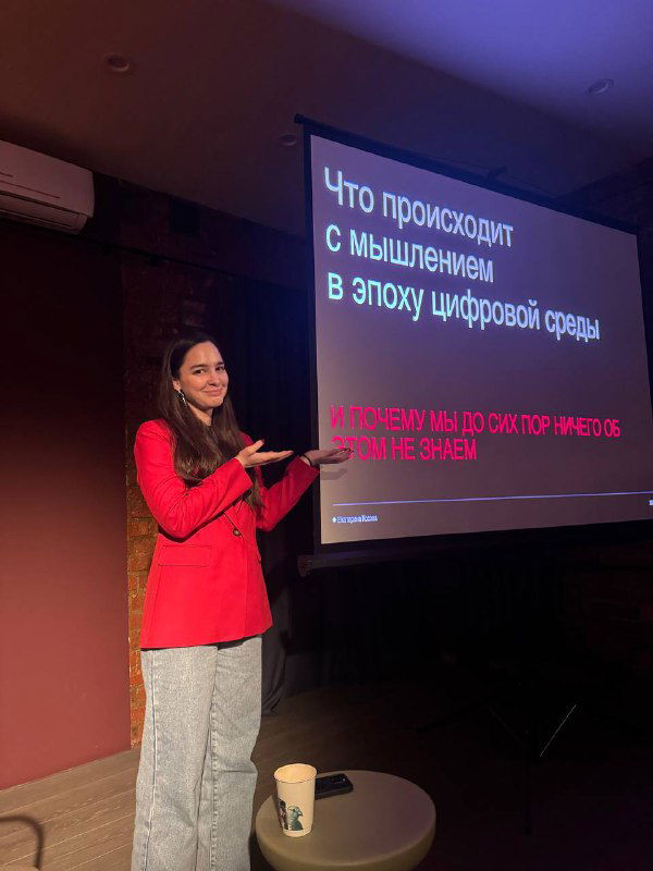 Вот и состоялась моя первая лекция в Саренке