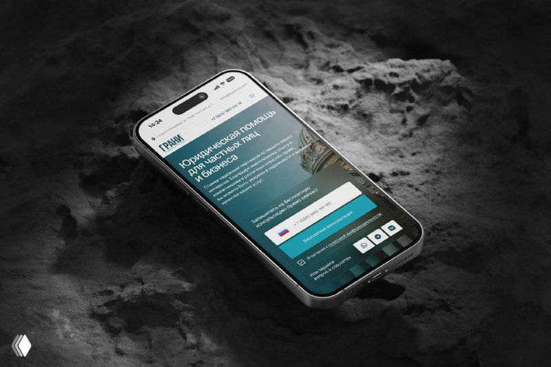 Коллекция хорошего вкуса к сайтам