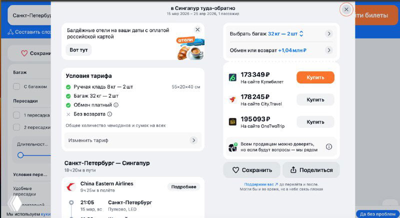 Киберпанк и ИИ-агенты в маркетинге
