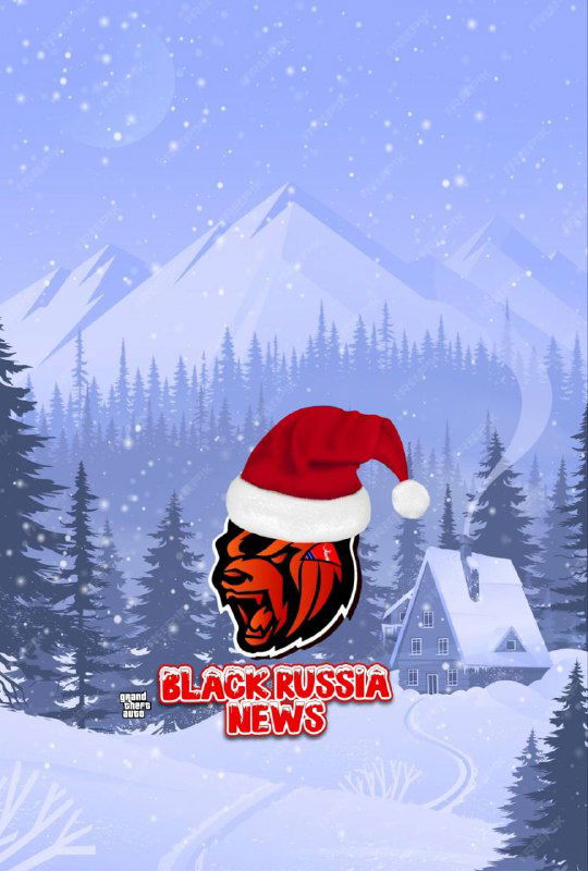 Каналы и чаты проекта Black Russia News 500BC