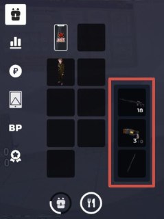 Скриншот интерфейса инвентаря Black Russia: выделенная колонка со слотами под оружие и боеприпасы, вид на основной и дополнительный слоты.