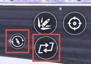 Крупный план иконок режима стрельбы: значки перезарядки, смены оружия и прицела видны на панели управления в Black Russia.