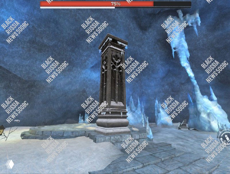 Обновленная мини-игра Иллюзия Наяву: вид в игре