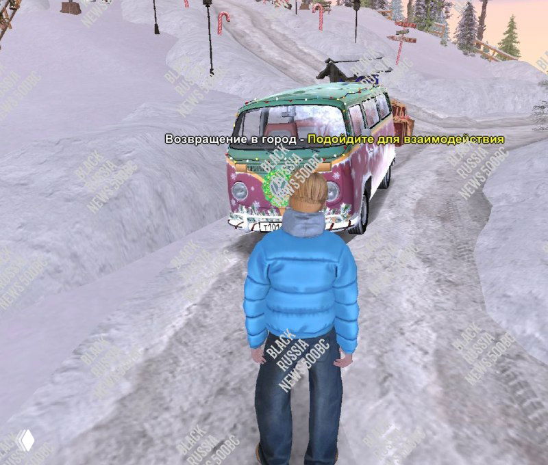 Бусик с телепортом на Ивенте