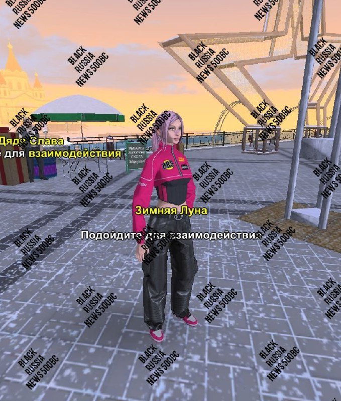 Новый NPC: Зимняя Луна