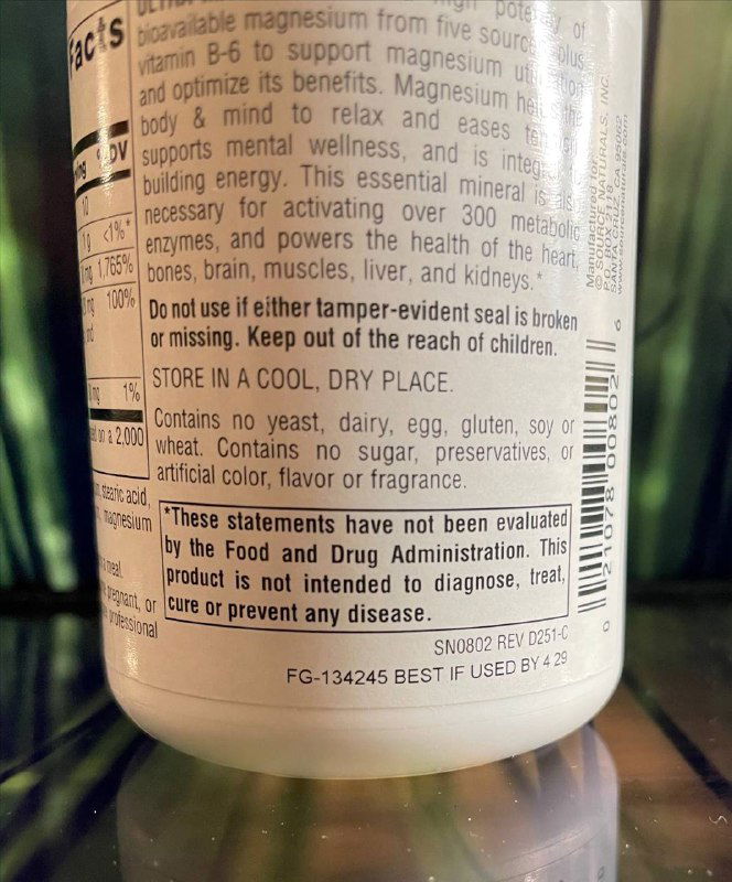 Крупный план фрагмента этикетки Ultra‑Mag с информацией о хранении и заявлением производителя о назначении продукта.