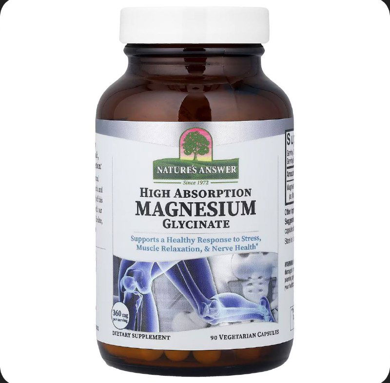 Бутылка Nature’s Answer High Absorption Magnesium Glycinate — коричневая банка с этикеткой, крупный план названия и иллюстраций.
