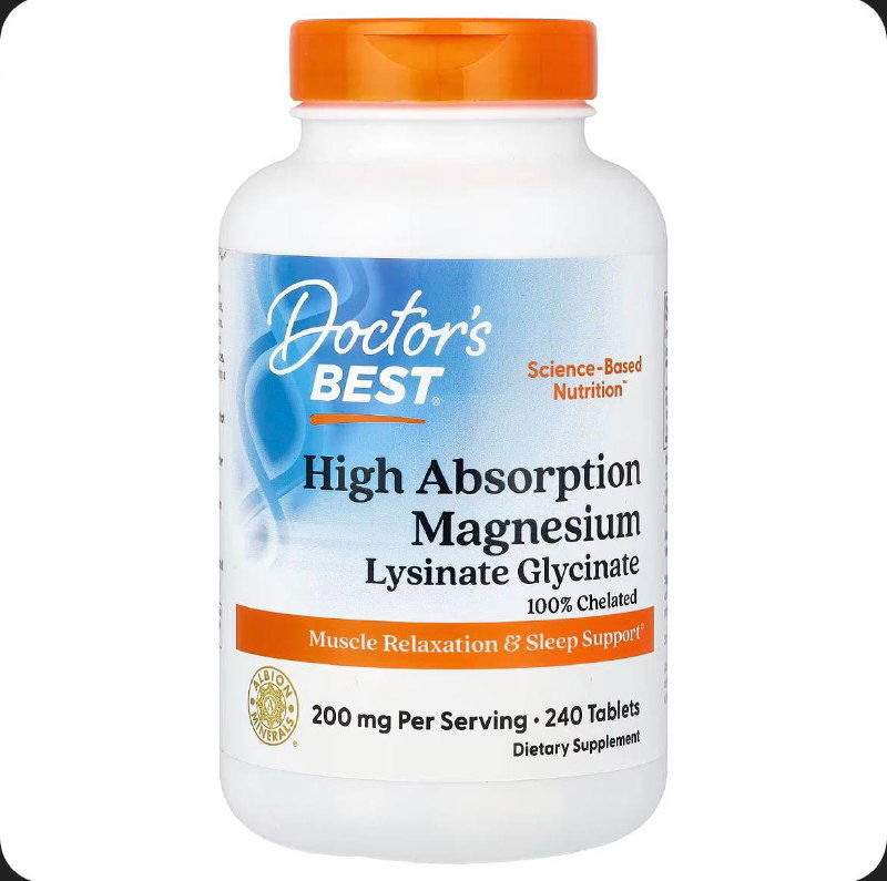 Бутылка Doctor’s Best High Absorption Magnesium Llysinate Glycinate — белая банка с оранжевой вставкой и маркировкой дозировки.