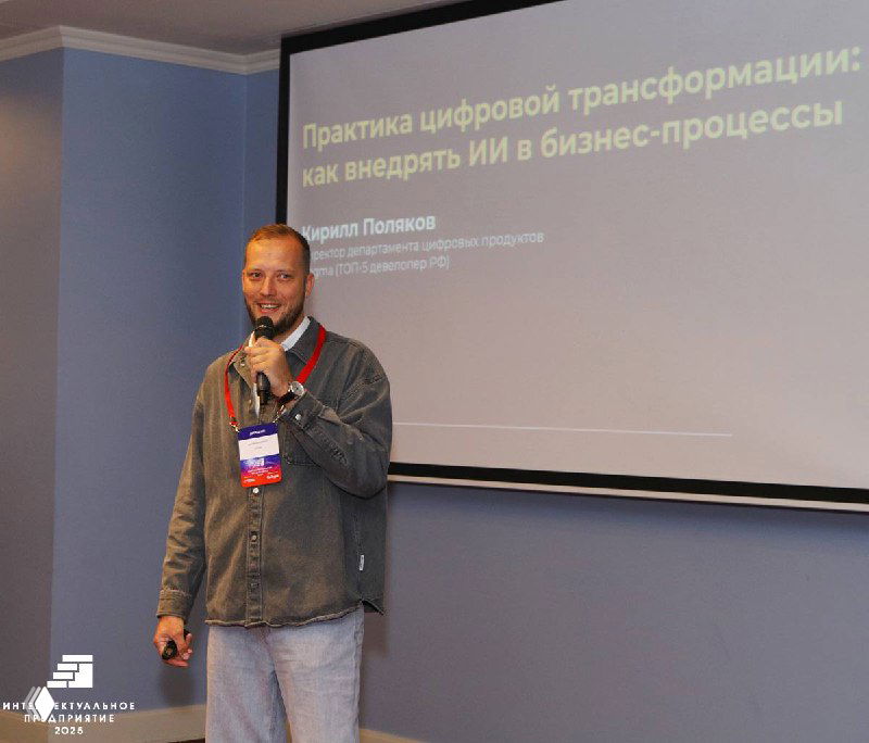 Признаки успешной презентации