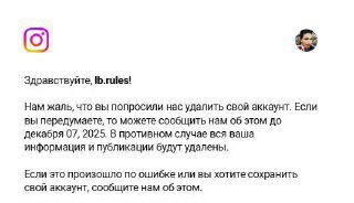 Про ЦА на своем примере