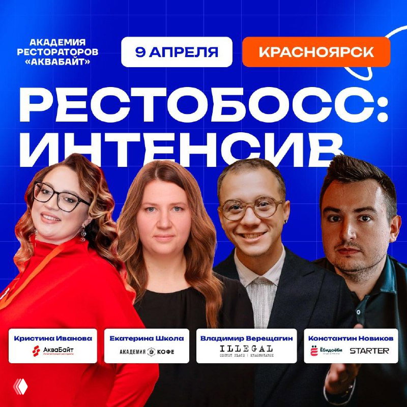 Как сохранить ресурс, когда всё держится на тебе?