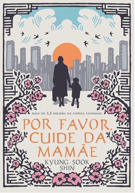 Португоязычное издание с декоративным орнаментом и силуэтом матери и ребёнка на фоне городской панорамы — яркая графическая обложка.